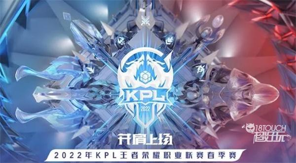 Royal Never Give Up 从 LPL 2025 中被淘汰， Bilibili Gaming 和 Anyone's Legend 获得胜利