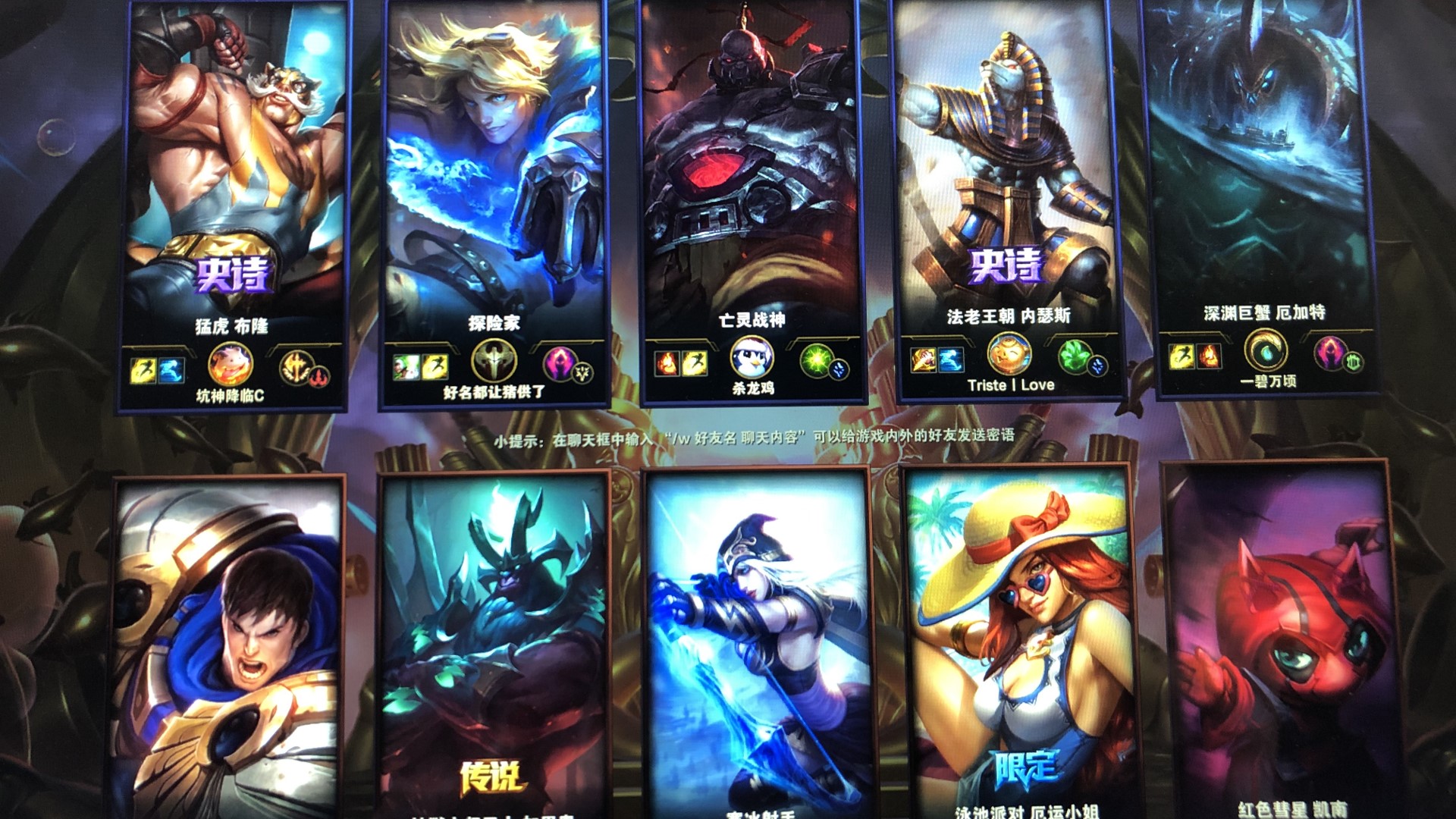 TI预选赛趣闻：Maybe四次参加三次入选，Xm从未成功晋级