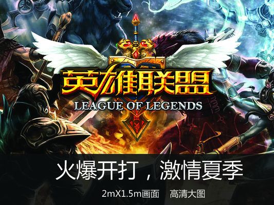 【赛后战报】完美收官！JDG2：0成功战胜EDG全胜结束定组赛