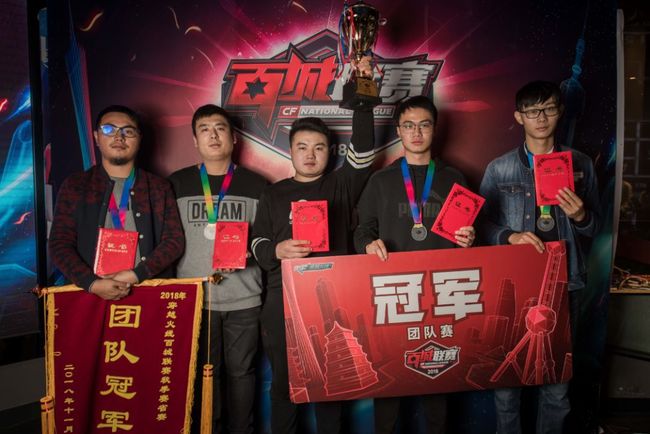 CSGO G2爆冷不敌GL，无缘本届Major