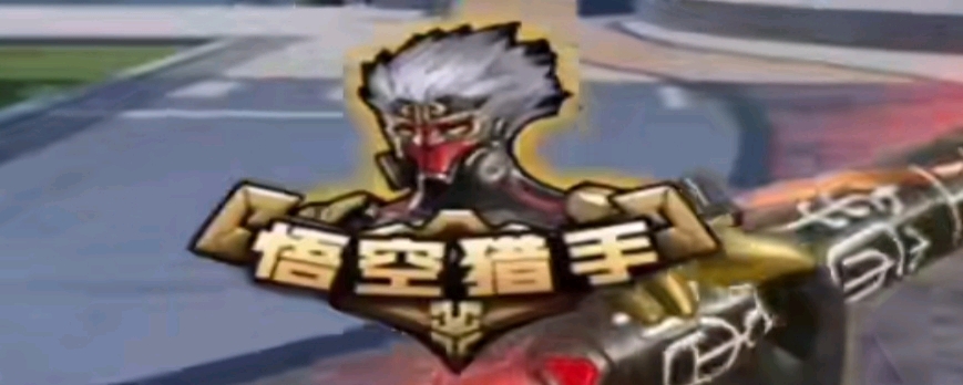 英雄联盟S12四强赛：T1 3：1战胜JDG，LPL战队全部止步S12