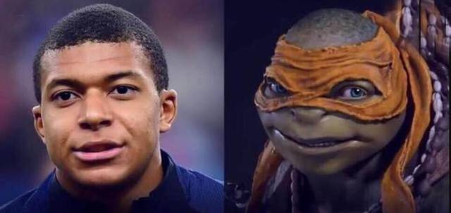 ent